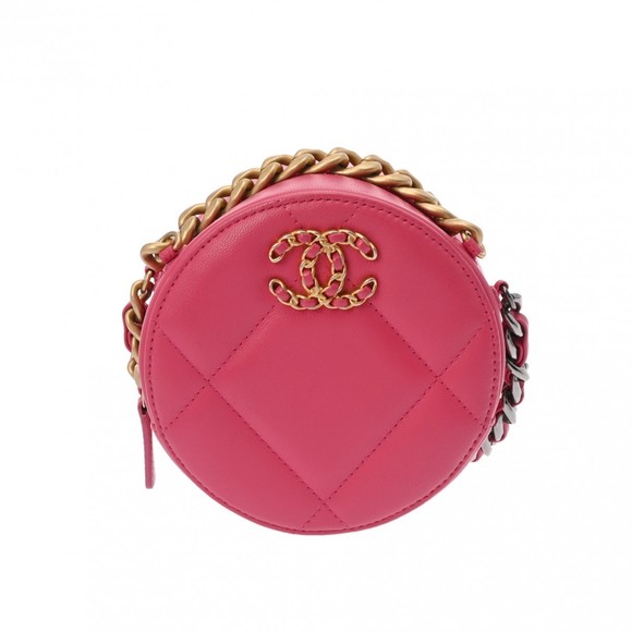 CHANEL Matelasse Chain Clutch Pink Silver Lambskin Shoulder Bag Back - Picture 1 of 15
